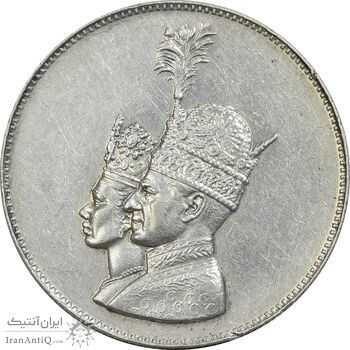 مدال یادبود نقره جشن تاجگذاری 1346 - EF - محمد رضا شاه