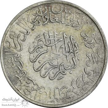 مدال یادبود امام علی (ع) کوچک (نوشته ها متفاوت) - EF - محمد رضا شاه مدال یادبود امام علی (ع) کوچک (نوشته ها متفاوت) - EF - محمد رضا شاه