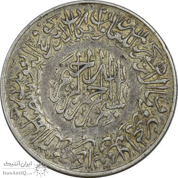 مدال یادبود امام علی (ع) کوچک - EF - محمد رضا شاه