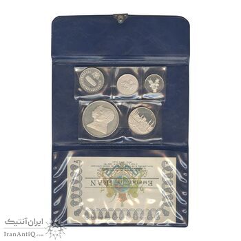 مدال های نقره سری جشنهای 2500 ساله شاهنشاهی - PF61 - محمد رضا شاه