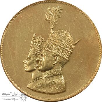 مدال نقره تاجگذاری 1346 (آبطلا)- AU58 - محمد رضا شاه