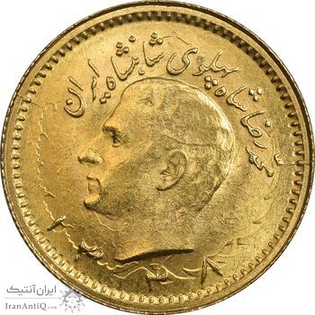 سکه طلا ربع پهلوی 1338 - MS63 - محمد رضا شاه