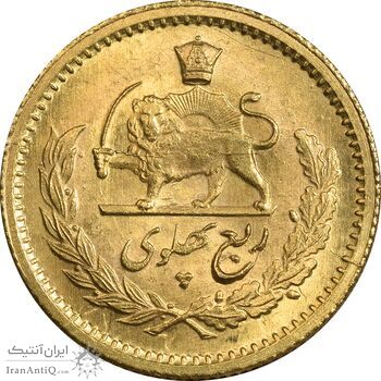 سکه طلا ربع پهلوی 1338 - MS63 - محمد رضا شاه