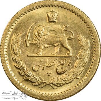 سکه طلا ربع پهلوی 1346 - MS63 - محمد رضا شاه