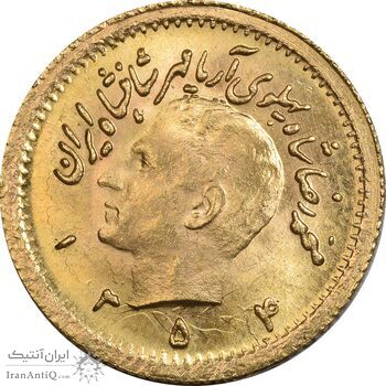 سکه طلا ربع پهلوی آریامهر 1354 - MS64 - محمد رضا شاه
