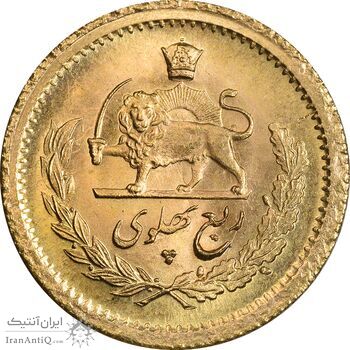 سکه طلا ربع پهلوی آریامهر 1354 - MS64 - محمد رضا شاه