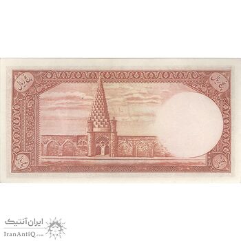 اسکناس 5 ریال - تک - UNC61 - محمد رضا شاه