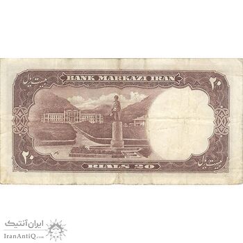 اسکناس 20 ریال 1340 - تک - VF30 - محمد رضا شاه