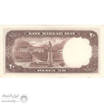 اسکناس 20 ریال 1340 - تک - UNC61 - محمد رضا شاه