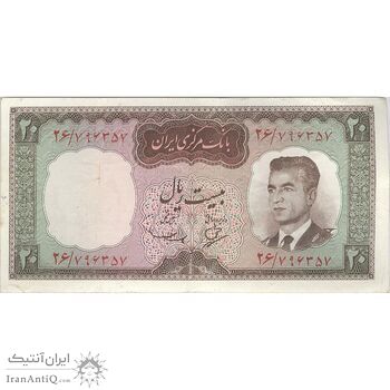 اسکناس 20 ریال (بهنیا - سمیعی) - تک - EF40 - محمد رضا شاه اسکناس 20 ریال (بهنیا - سمیعی) - تک - EF40 - محمد رضا شاه
