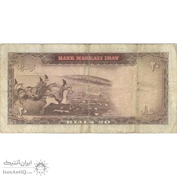 اسکناس 20 ریال (بهنیا - سمیعی) - تک - VF25 - محمد رضا شاه اسکناس 20 ریال (بهنیا - سمیعی) - تک - VF25 - محمد رضا شاه