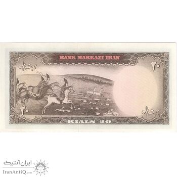 اسکناس 20 ریال (آموزگار - سمیعی) - تک - UNC64 - محمد رضا شاه