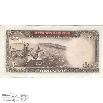 اسکناس 20 ریال (آموزگار - سمیعی) - تک - EF40 - محمد رضا شاه