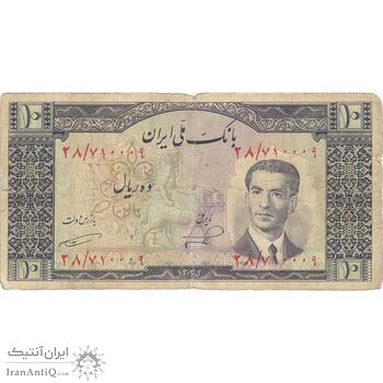 اسکناس 10 ریال 1332 - تک - VF20 - محمد رضا شاه