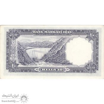 اسکناس 10 ریال 1340 - تک - UNC61 - محمد رضا شاه