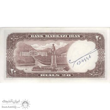 اسکناس 20 ریال 1340 - تک - UNC61 - محمد رضا شاه