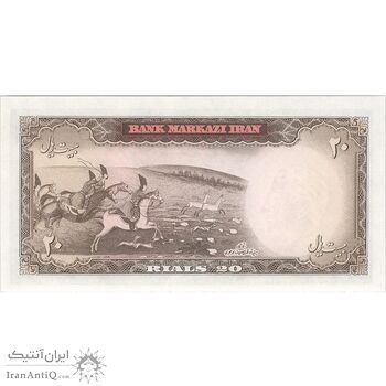اسکناس 20 ریال (آموزگار - سمیعی) - تک - UNC63 - محمد رضا شاه