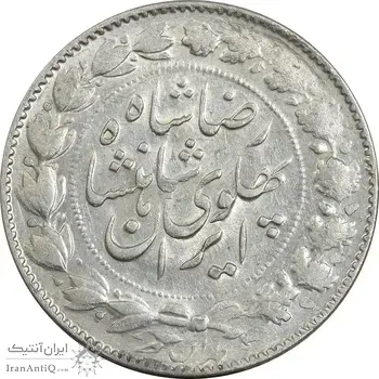 سکه 2000 دینار 1306 خطی - AU58 - رضا شاه