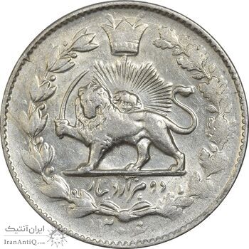 سکه 2000 دینار 1306 خطی - AU58 - رضا شاه