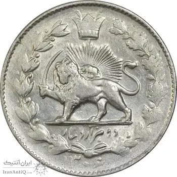 سکه 2000 دینار 1306 خطی - AU58 - رضا شاه