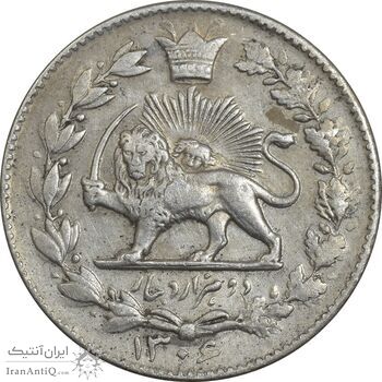 سکه 2000 دینار 1306 خطی - EF45 - رضا شاه
