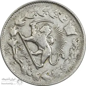 سکه 2000 دینار 1306 خطی - چرخش 70 درجه  - VF35 - رضا شاه