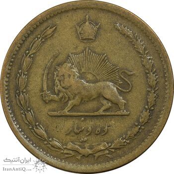 سکه 10 دینار 1321 - VF35 - محمد رضا شاه