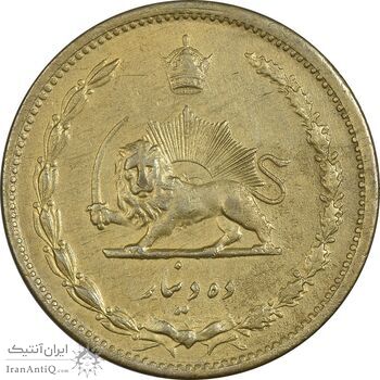 سکه 10 دینار 1320 برنز - AU58 - رضا شاه