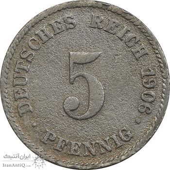 سکه 5 فینیگ 1906J ویلهلم دوم - VF30 - آلمان