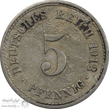 سکه 5 فینیگ 1912A ویلهلم دوم - VF35 - آلمان