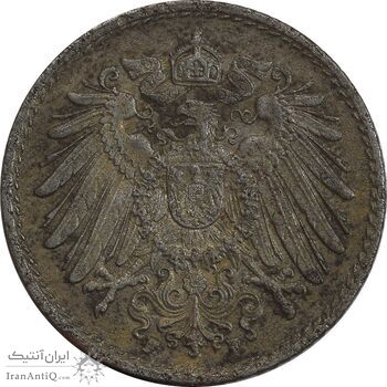 سکه 5 فینیگ 1915F ویلهلم دوم - VF35 - آلمان