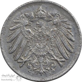 سکه 5 فینیگ 1918J ویلهلم دوم - EF45 - آلمان