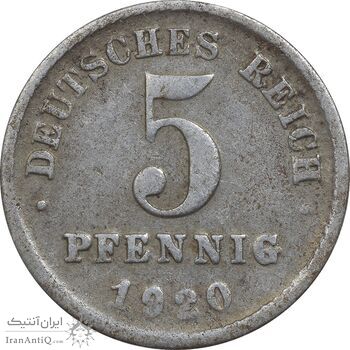 سکه 5 فینیگ 1920F ویلهلم دوم - EF45 - آلمان