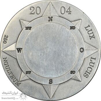 سکه 250 نگولتروم 2004 جیگمه سینگیه - AU50 - بوتان