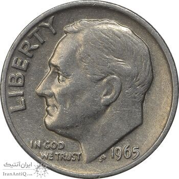 سکه 1 دایم 1965 روزولت - AU50 - آمریکا سکه 1 دایم 1965 روزولت - AU50 - آمریکا