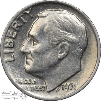 سکه 1 دایم 1971 روزولت - EF45 - آمریکا سکه 1 دایم 1971 روزولت - EF45 - آمریکا