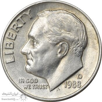 سکه 1 دایم 1988D روزولت - MS61 - آمریکا
