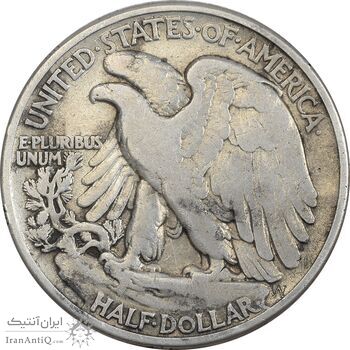 سکه نیم دلار 1945 نماد آزادی - VF35 - آمریکا