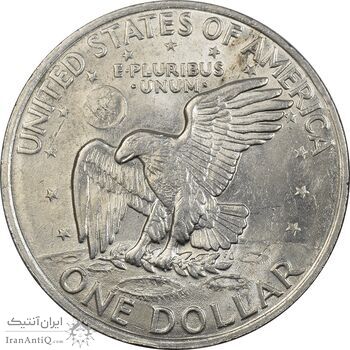 سکه یک دلار 1971D آیزنهاور - AU58 - آمریکا