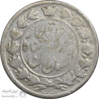 سکه 2 قران 1326 (6 تاریخ کوچک مکرر) - VF25 - محمد علی شاه