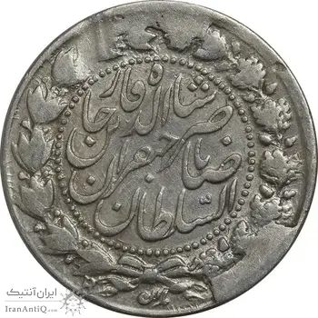 سکه 2000 دینار 1305 - EF40 - ناصرالدین شاه