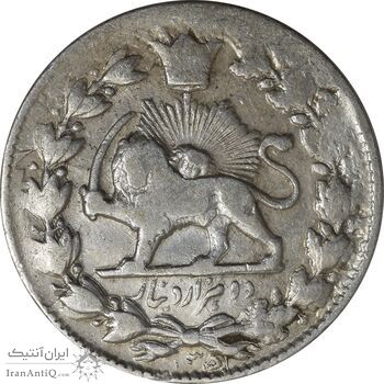 سکه 2000 دینار 1305 - EF40 - ناصرالدین شاه