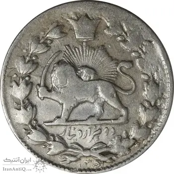 سکه 2000 دینار 1305 - EF40 - ناصرالدین شاه