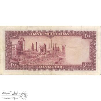 اسکناس 100 ریال 1333 - تک - VF35 - محمد رضا شاه