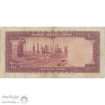 اسکناس 100 ریال 1333 - تک - VF30 - محمد رضا شاه