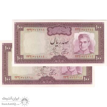 اسکناس 100 ریال (آموزگار - جهانشاهی) - جفت - UNC62 - محمد رضا شاه