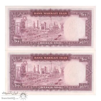 اسکناس 100 ریال (آموزگار - جهانشاهی) - جفت - UNC62 - محمد رضا شاه