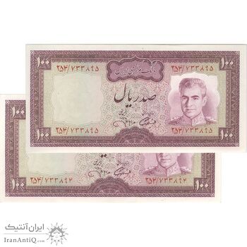 اسکناس 100 ریال (آموزگار - جهانشاهی) - جفت - AU58 - محمد رضا شاه