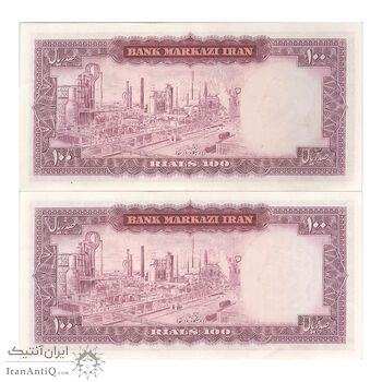 اسکناس 100 ریال (آموزگار - جهانشاهی) - جفت - AU58 - محمد رضا شاه
