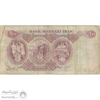 اسکناس 100 ریال 1350 - تک - VF25 - محمد رضا شاه